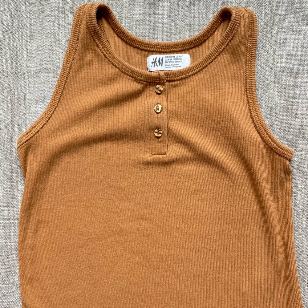 HM Ribbed Tank